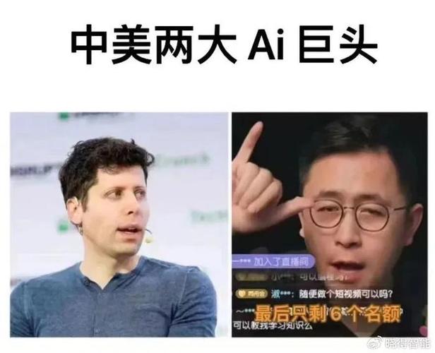 世界三大电子游戏巨头是三大航未来发展清华AI四大公司PonyAI、RealAI、Face++、商汤未来能否达到Google、微软的高度