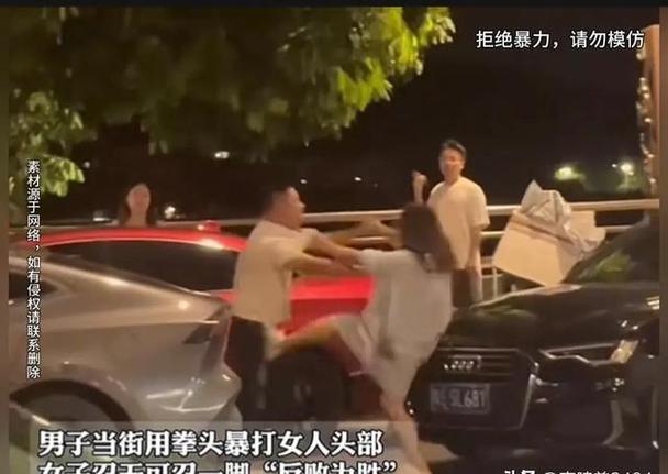 当街看到男人打女人，你会去制止或者帮忙报警吗男子当街无故打女子视频因感情纠纷当街谈崩，上海一男子潮州路上当街怒砸女友，对此你怎么看 科技6