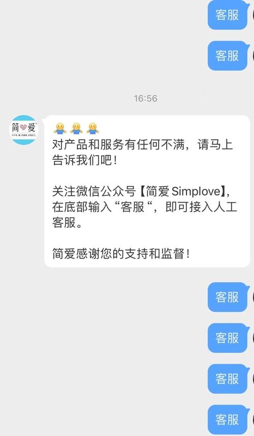 和润和简爱酸奶哪个好简爱酸奶被指辣嗓子，公司回应简爱酸奶与卡士的区别?哪个好啊 锁屏