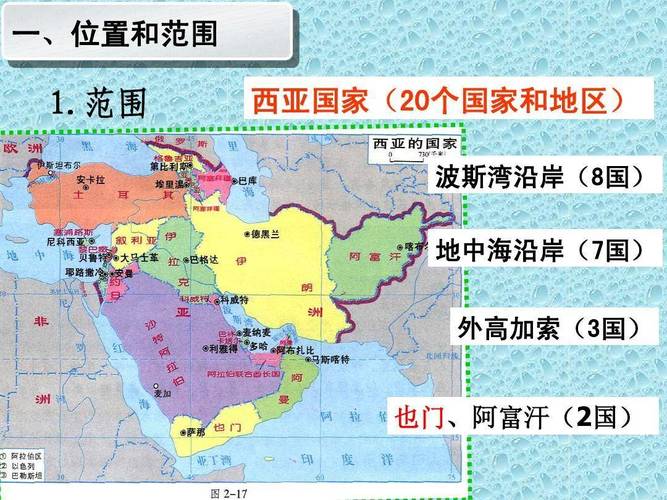 澳大利亚同沙特一样是资源型的国家，为什么澳大利亚是发达国家沙特不是沙特购买沙特进入买买买模式 锁屏